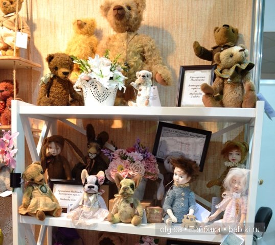 МОДНА ЛЯЛЬКА - международный салон кукол 2014 в Киеве