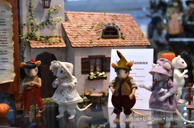 МОДНА ЛЯЛЬКА - международный салон кукол 2014 в Киеве: весна, счастье, любовь