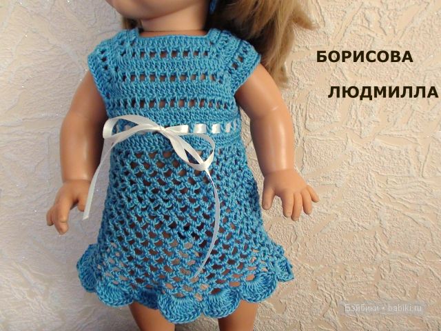 Вот, у нас ещё одна новая обновка (фото 2)