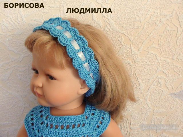 Вот, у нас ещё одна новая обновка (фото 3)