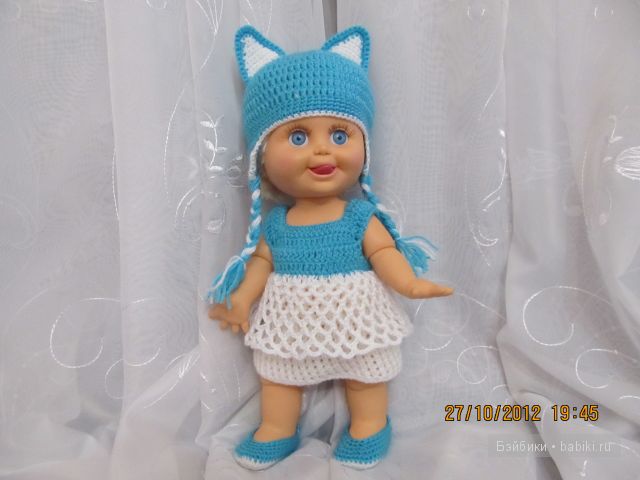 Ушастики мои любимые. Куклы Baby Face doll