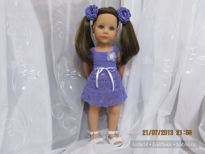 одежда куклам