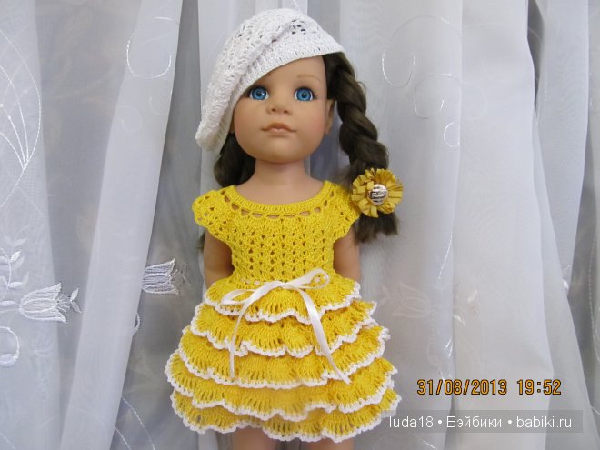 одежда куклам