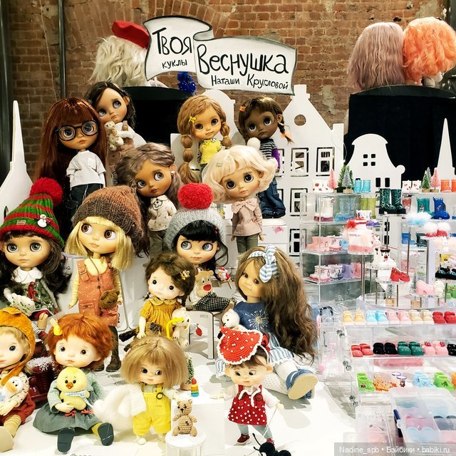 Бал Кукол в Санкт- Петербурге. Яркий праздник, разные характеры. Часть 1 | Бэйбики Бал Кукол в Санкт- Петербурге. Яркий праздник, разные характеры. Часть 1