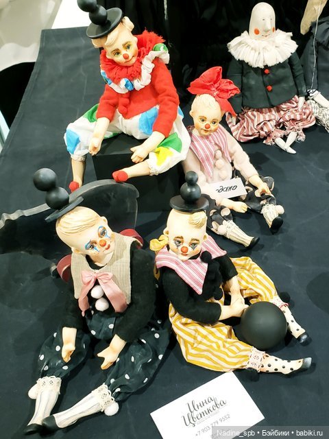 Бал Кукол в Санкт- Петербурге. Яркий праздник, разные характеры. Часть 1 | Бэйбики Бал Кукол в Санкт- Петербурге. Яркий праздник, разные характеры. Часть 1