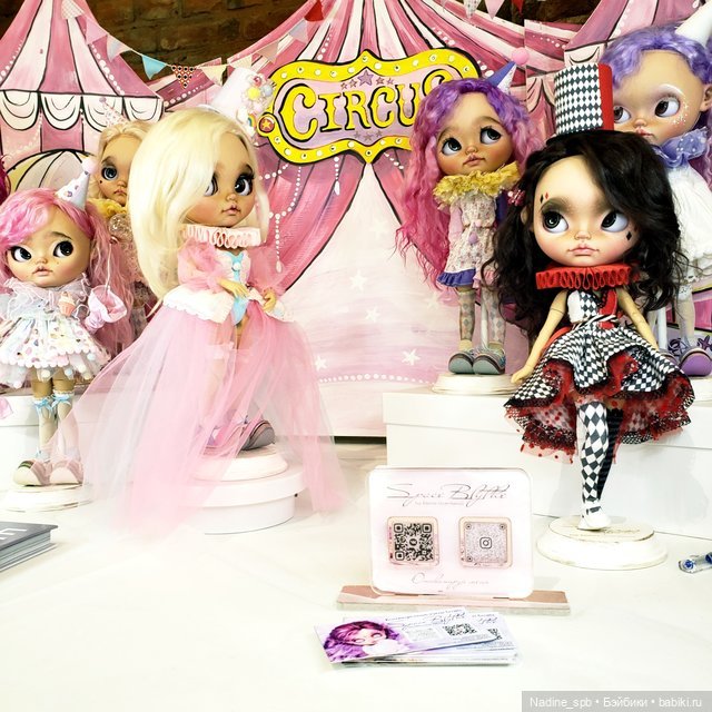 Бал Кукол в Санкт- Петербурге. Яркий праздник, разные характеры. Часть 1 | Бэйбики Бал Кукол в Санкт- Петербурге. Яркий праздник, разные характеры. Часть 1