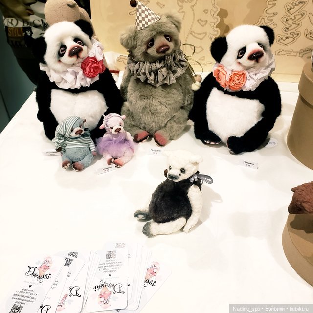 Бал Кукол в Санкт- Петербурге. Яркий праздник, разные характеры. Часть 2 | Бэйбики Бал Кукол в Санкт- Петербурге. Яркий праздник, разные характеры. Часть 2