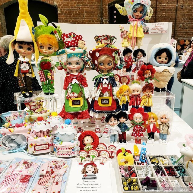 Бал Кукол в Санкт- Петербурге. Яркий праздник, разные характеры. Часть 2 | Бэйбики Бал Кукол в Санкт- Петербурге. Яркий праздник, разные характеры. Часть 2