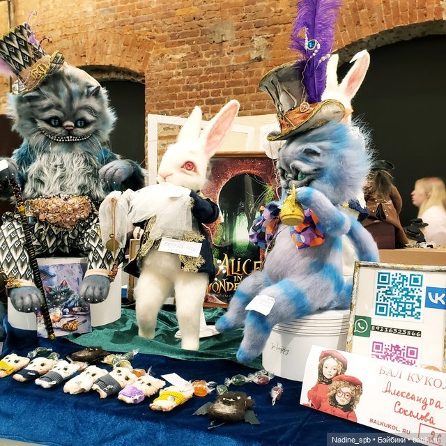 Бал Кукол в Санкт- Петербурге. Яркий праздник, разные характеры. Часть 2 | Бэйбики Бал Кукол в Санкт- Петербурге. Яркий праздник, разные характеры. Часть 2