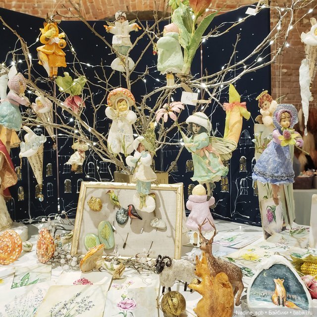 Бал Кукол в Санкт- Петербурге. Яркий праздник, разные характеры. Часть 2 | Бэйбики Бал Кукол в Санкт- Петербурге. Яркий праздник, разные характеры. Часть 2