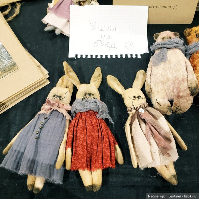 Бал Кукол в Санкт- Петербурге. Яркий праздник, разные характеры. Часть 2 | Бэйбики Бал Кукол в Санкт- Петербурге. Яркий праздник, разные характеры. Часть 2