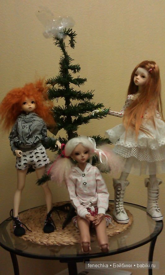 Кнопка, Ауринка, Ириска