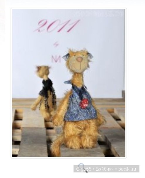 Миалотта со своей кошечкой Джульеттой. Zwergnase (фото 2)