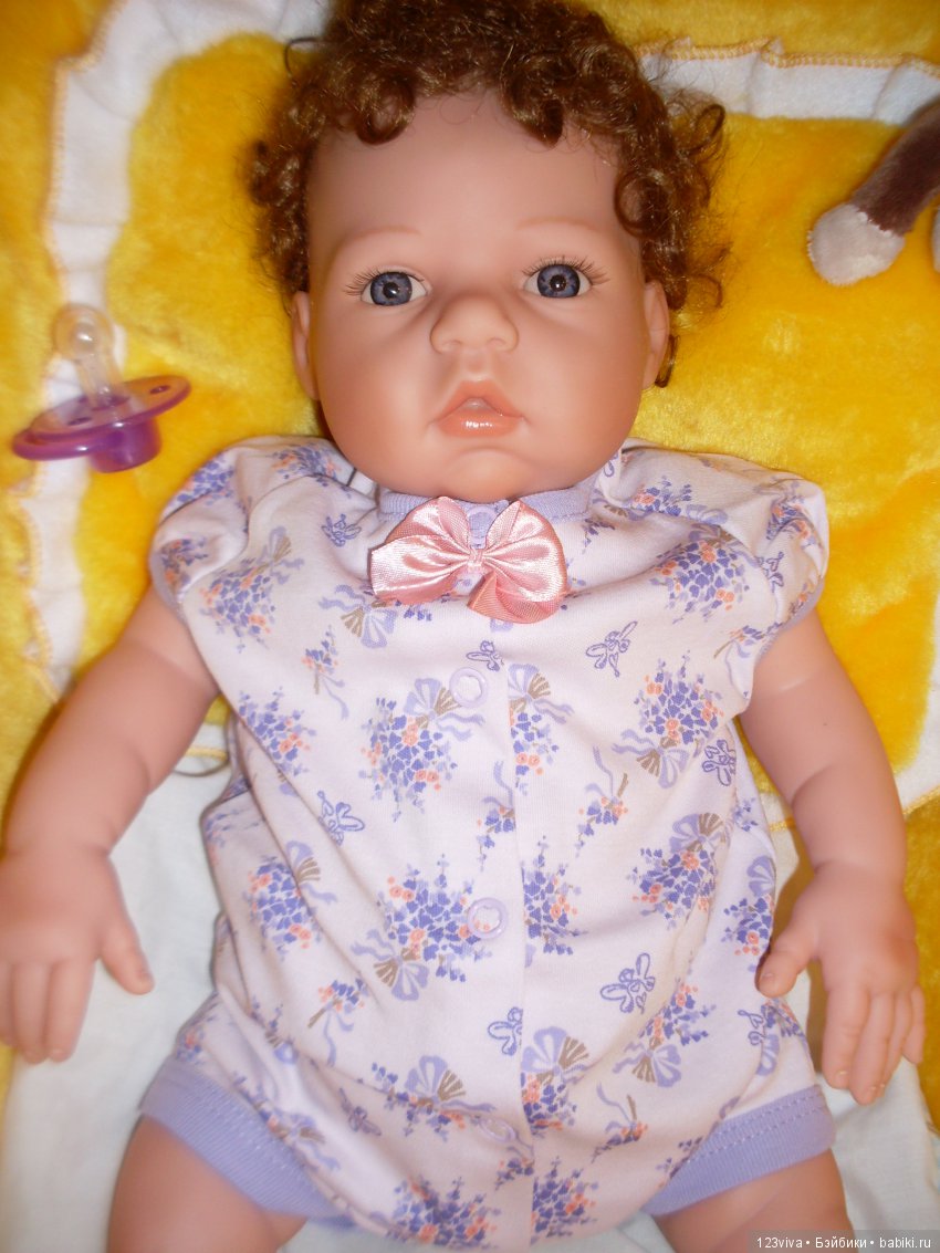 Они дарят мне радость. Часть 1