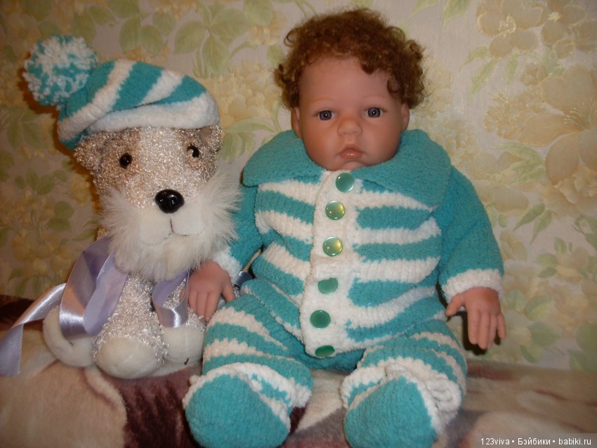 Они дарят мне радость. Часть 1