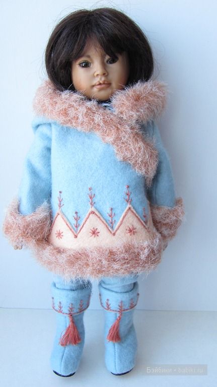 Аико и Майя