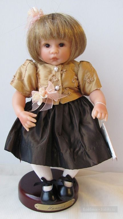 Куклы Ли Миддлтон, Рева Шик - 55 см и 25 см