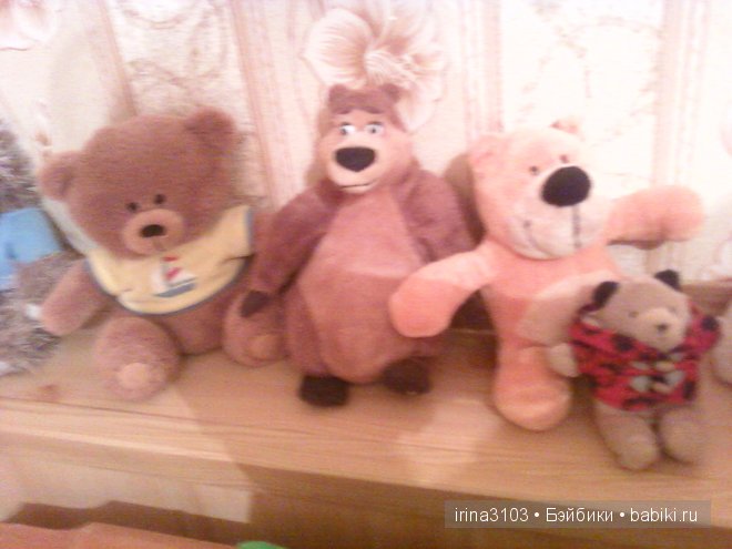 Мой первый вязаный мишка