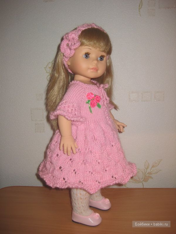 Милена, Сой Ту Милена, Сой Ту