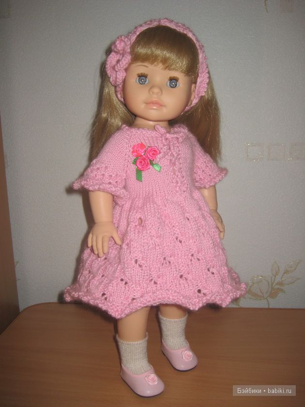 Милена, Сой Ту Милена, Сой Ту