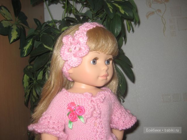 Милена, Сой Ту Милена, Сой Ту