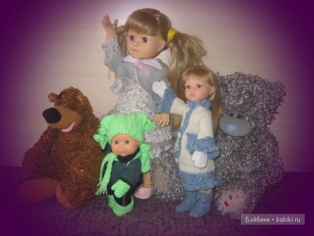 Милена, Сой Ту Милена, Сой Ту