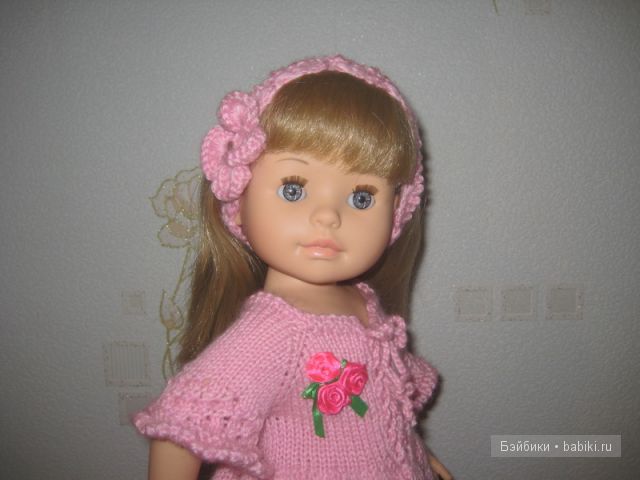 Милена, Сой Ту Милена, Сой Ту