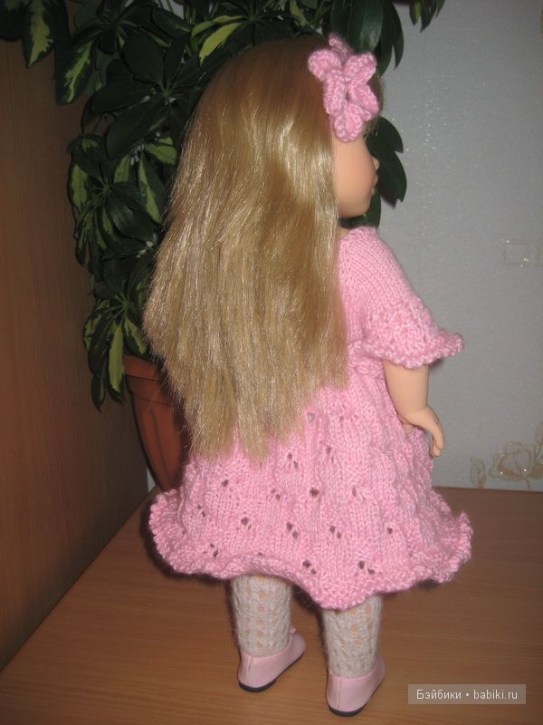 Милена, Сой Ту Милена, Сой Ту