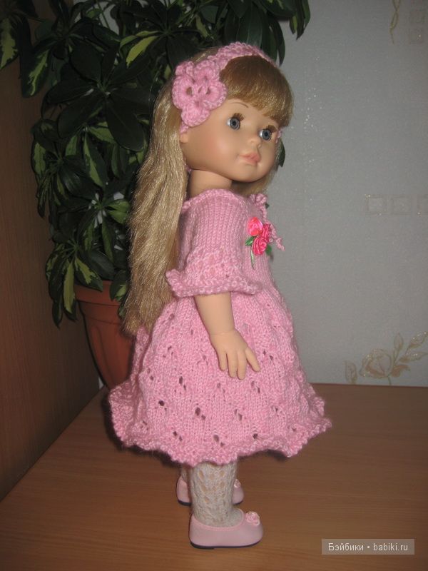 Милена, Сой Ту Милена, Сой Ту