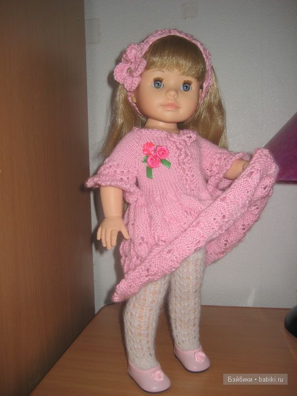 Милена, Сой Ту Милена, Сой Ту