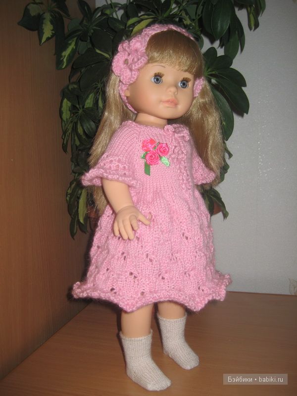 Милена, Сой Ту Милена, Сой Ту