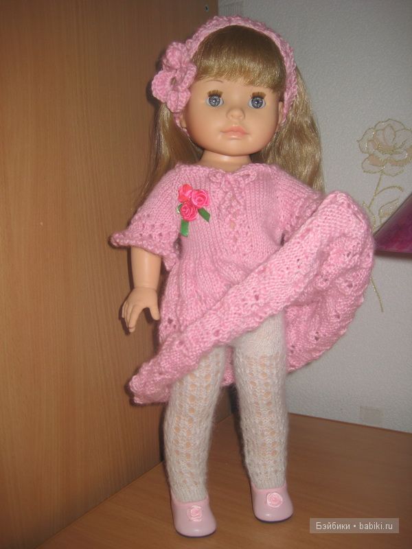 Милена, Сой Ту Милена, Сой Ту