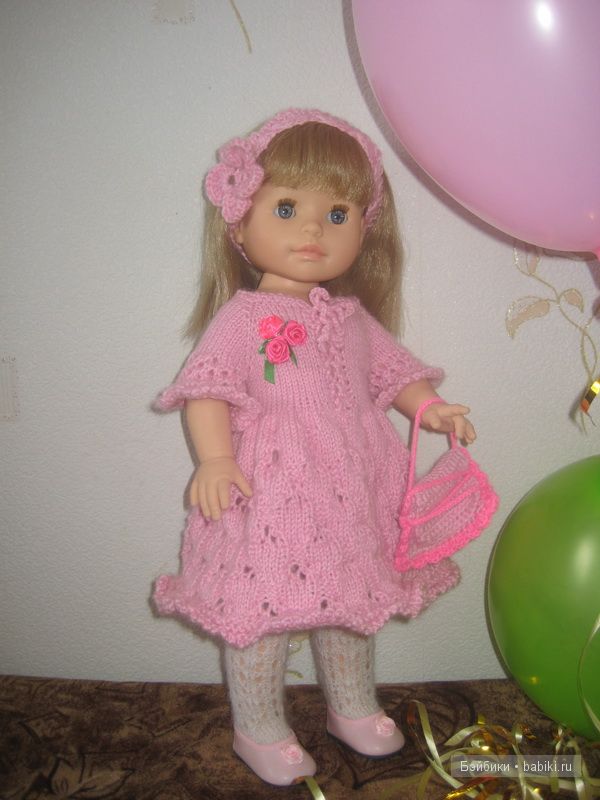 Милена, Сой Ту Милена, Сой Ту