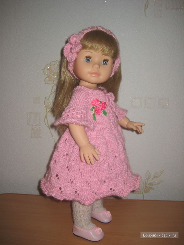 Милена, Сой Ту Милена, Сой Ту