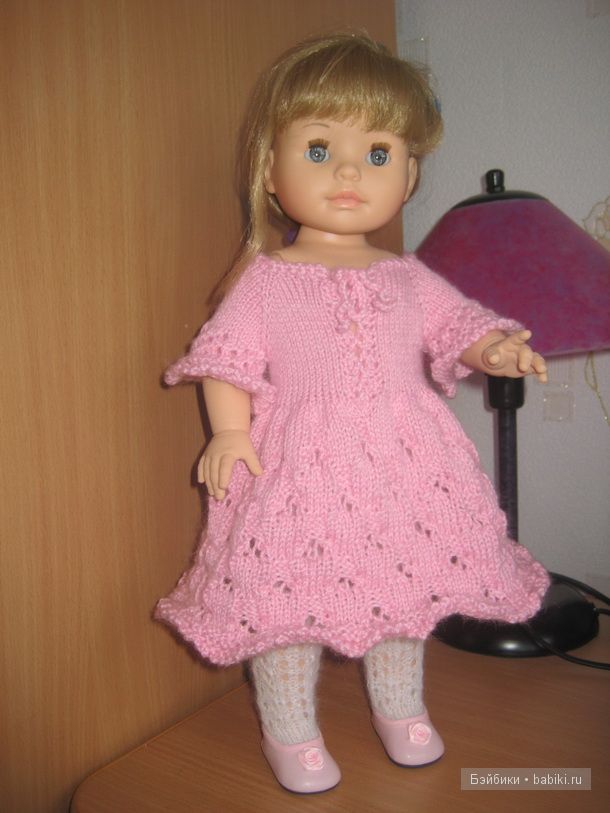 Милена, Сой Ту Милена, Сой Ту