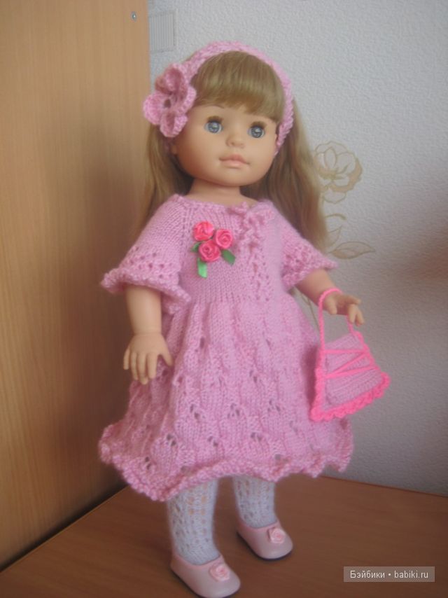 Милена, Сой Ту Милена, Сой Ту