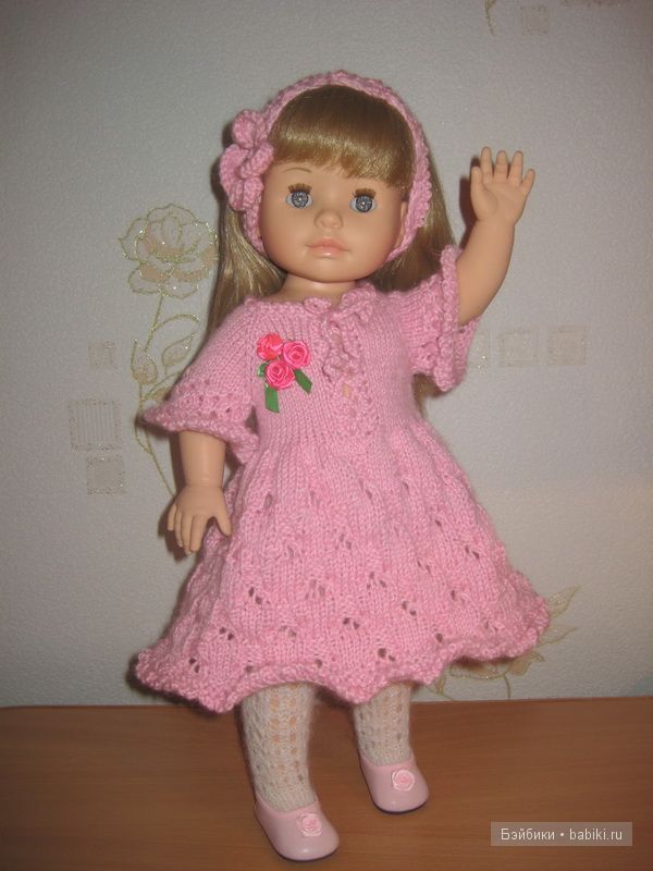 Милена, Сой Ту Милена, Сой Ту