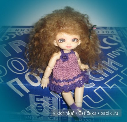 Телеграмма Маме Свете - Добралась зпт встретили тчк Целую зпт Кирка (фото 5)