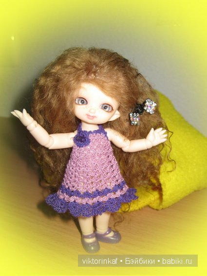 Телеграмма Маме Свете - Добралась зпт встретили тчк Целую зпт Кирка