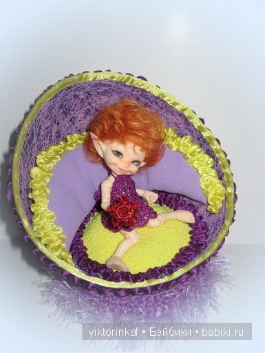 Телеграмма Маме Свете - Добралась зпт встретили тчк Целую зпт Кирка