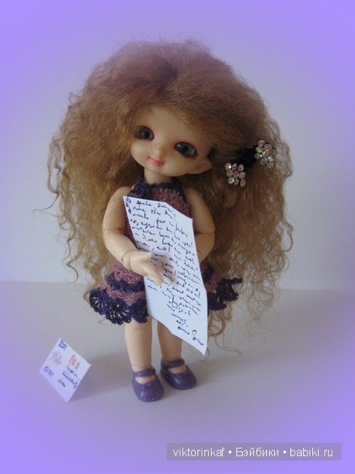 Телеграмма Маме Свете - Добралась зпт встретили тчк Целую зпт Кирка