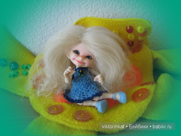 Телеграмма Маме Свете - Добралась зпт встретили тчк Целую зпт Кирка