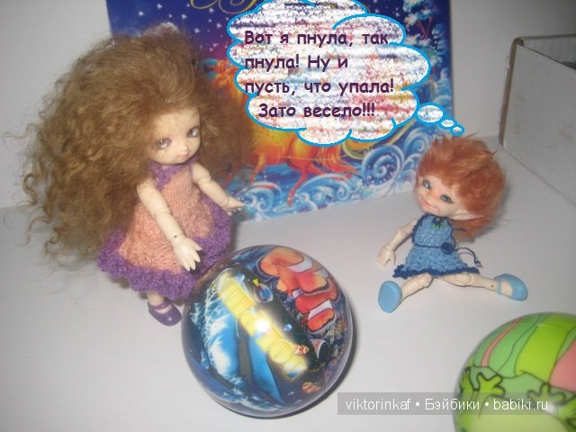 Кирка, Эмерелль