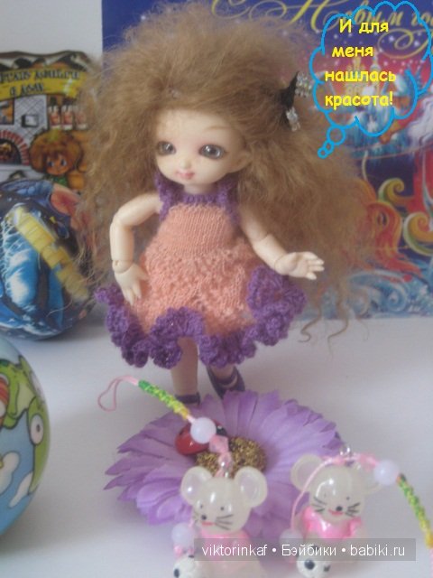 Запоздалый отчет о посылке от Снегурочки (фото 4)