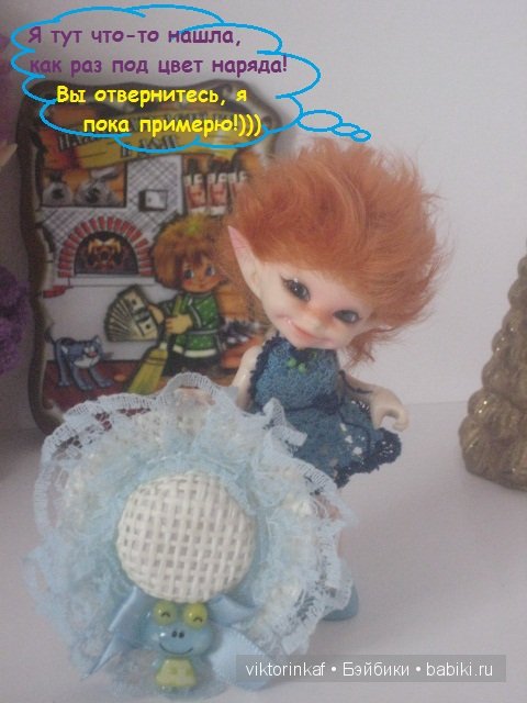 Запоздалый отчет о посылке от Снегурочки (фото 2)