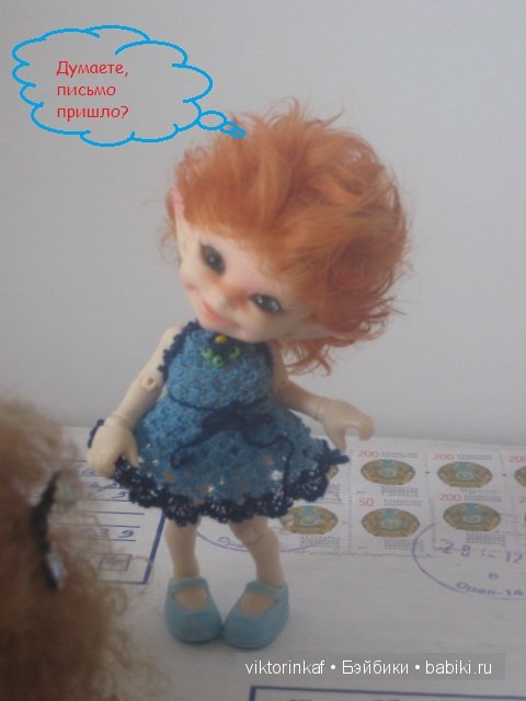 реалпуки, Soso, Кирка