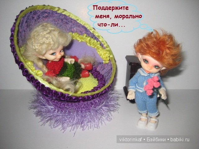 Кирка, Феликс Кирка, Феликс