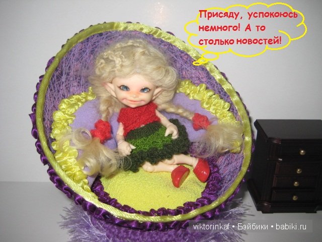 Кирка Кирка