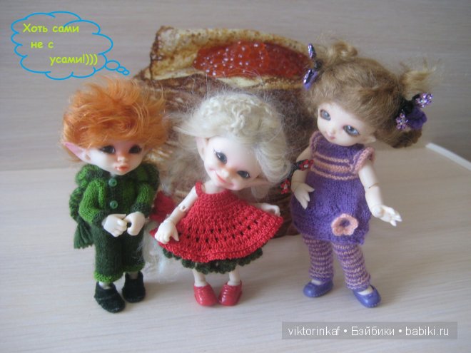 Кирка, Эмерелль, Феликс