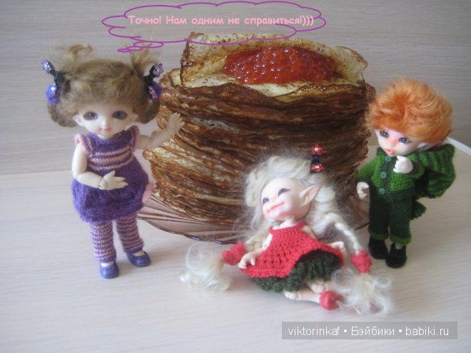 Кирка, Эмерелль, Феликс